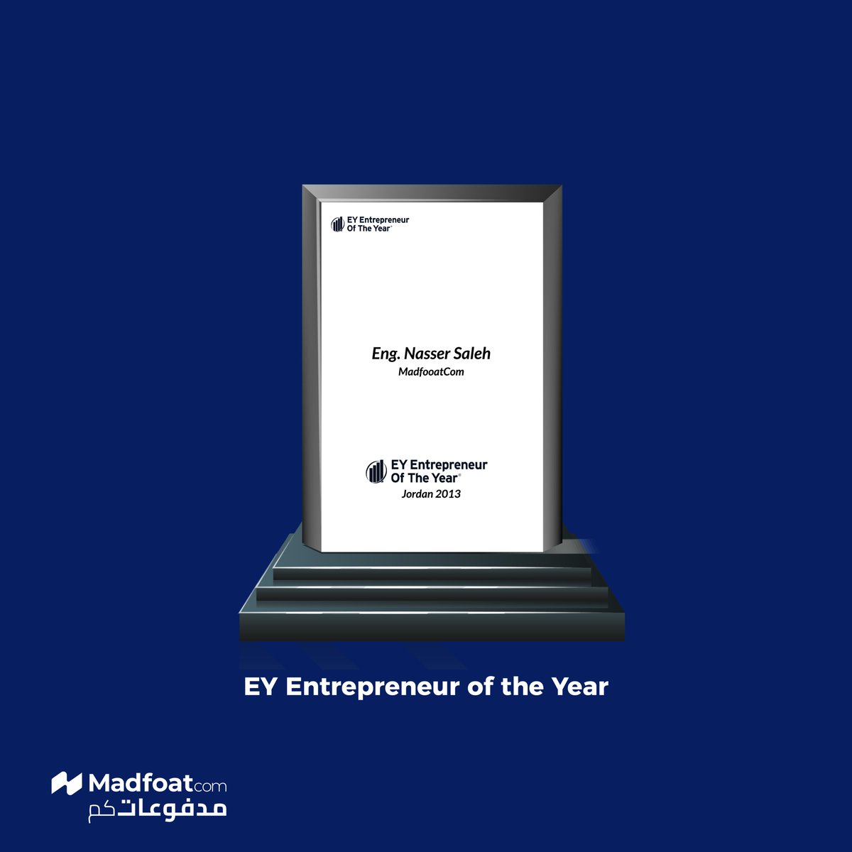 You are a part of our success, and we are thrilled to share our awards with you! The best is yet to come ❤️
#MadfoatCom #eFAWATEERcom #Success #ePayments #Certifications
