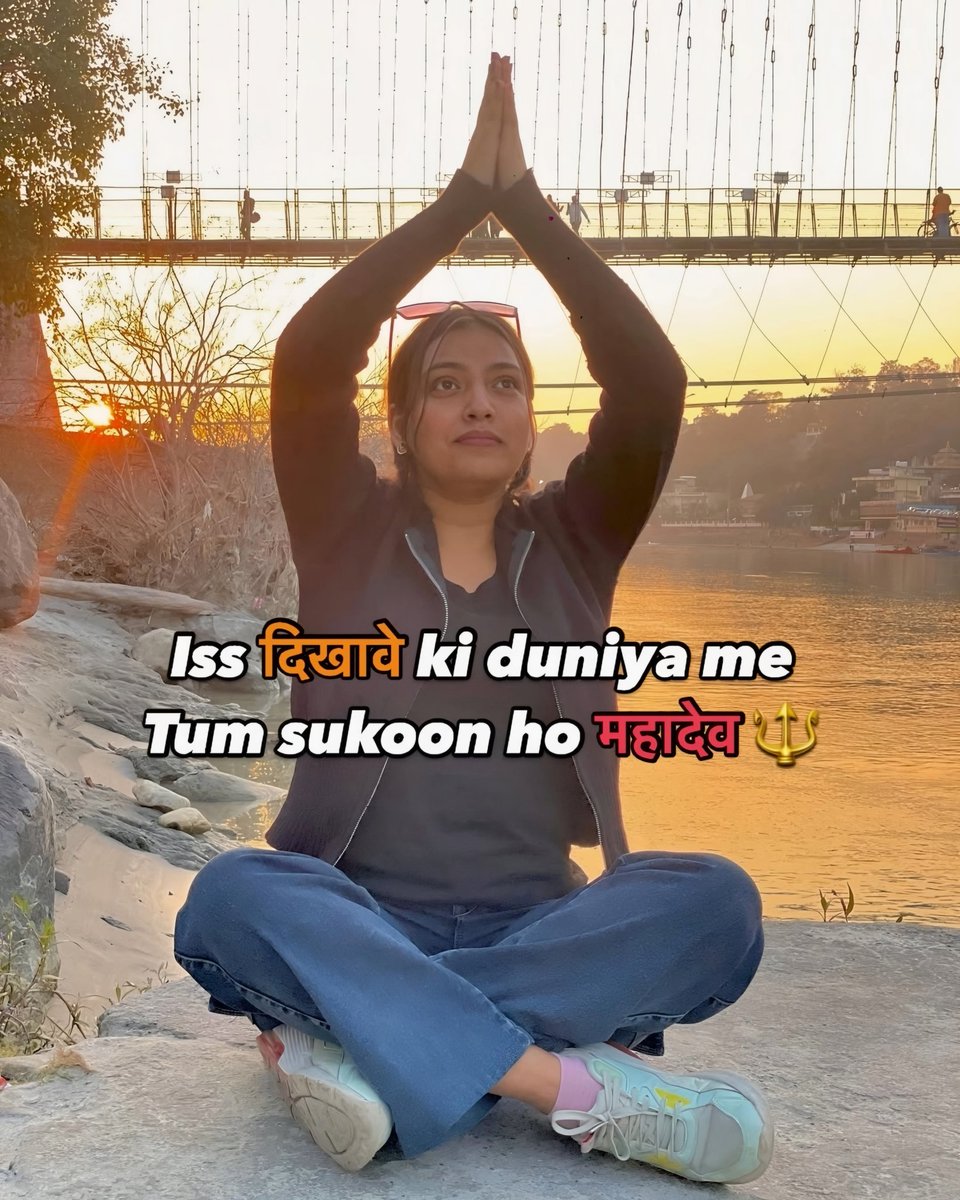 Har har mahadev 🙏🥹