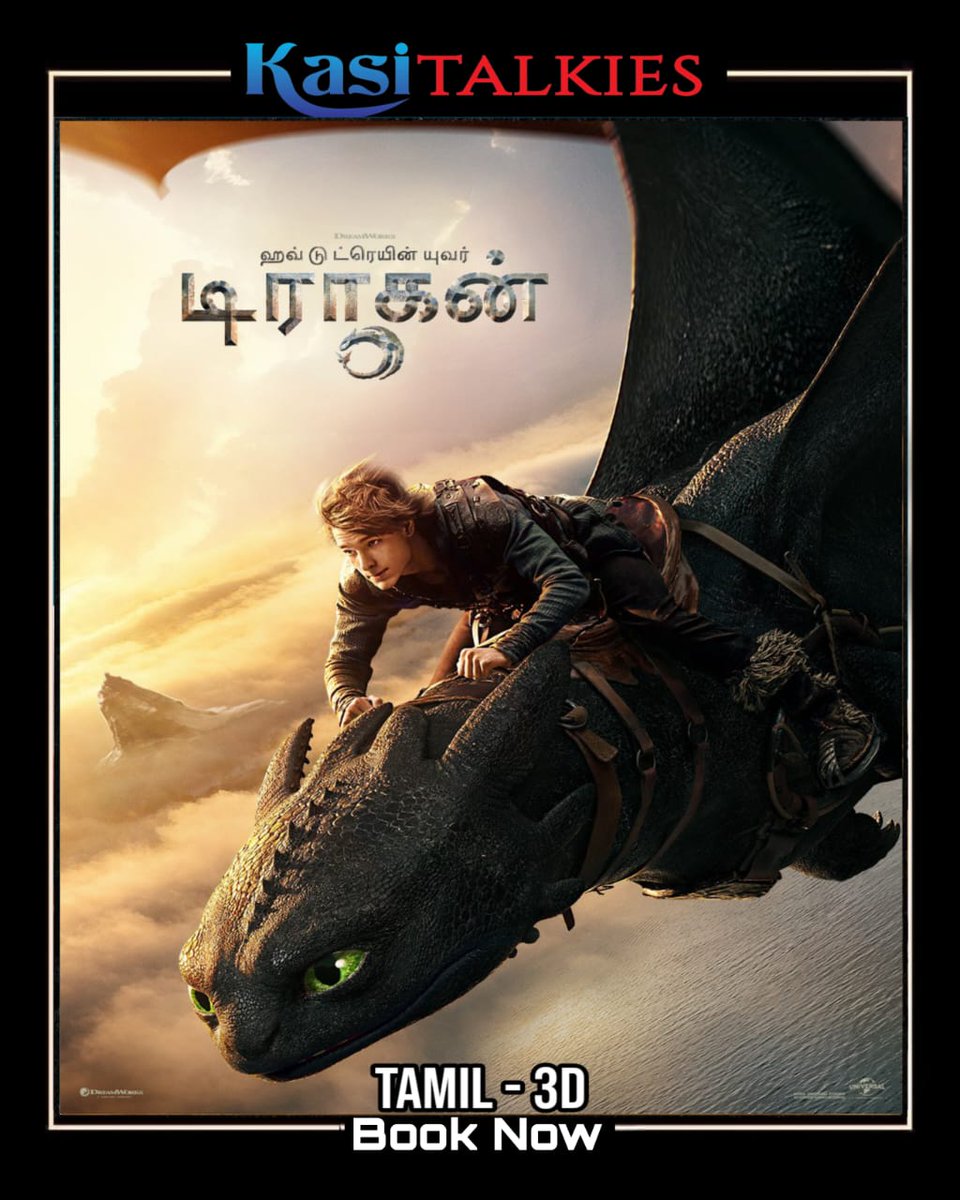 Kasi Talkies (@kasitalkies) on Twitter photo #HowToTrainYourDragon -3D - English Movie ( Tamil Version) Releasing On June 13
<a href="/KasiTalkies/">Kasi Talkies</a>
Book Your Tickets Soon. Visit Us On bit.ly/2EfUh5X #HowToTrainYourDragon -3D - English Movie ( Tamil Version) Releasing On June 13
<a href="/KasiTalkies/">Kasi Talkies</a>
Book Your Tickets Soon. Visit Us On bit.ly/2EfUh5X