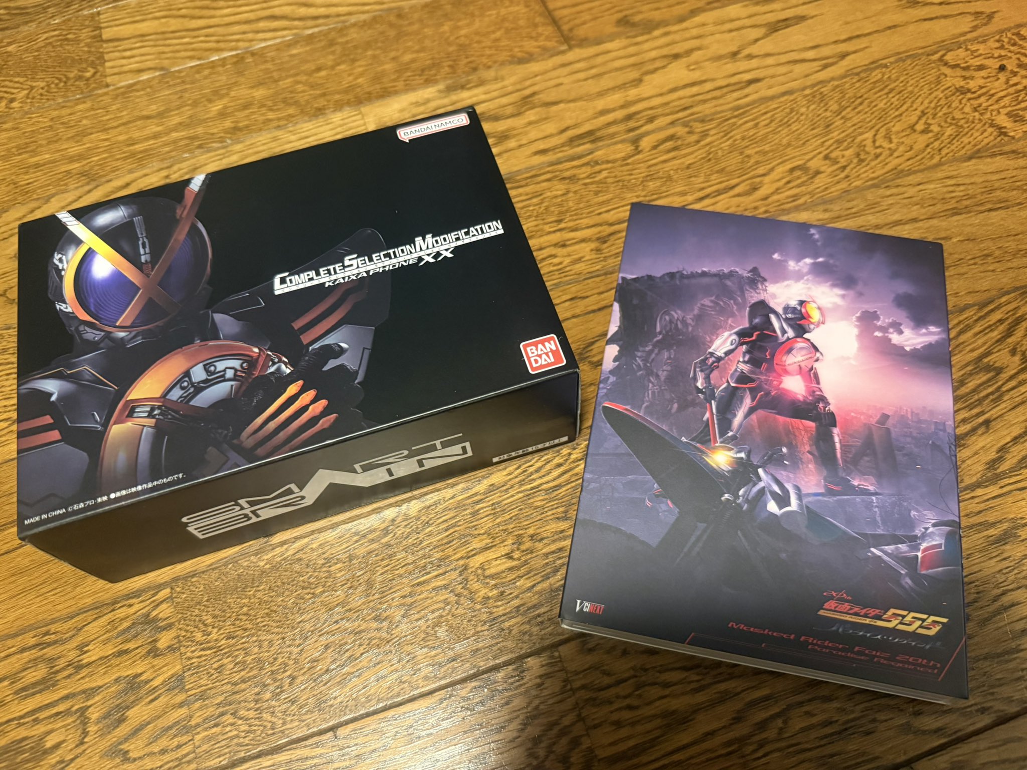 AKIBO＊プロフ必読＊様 リクエスト 4点 まとめ商品 - メルカリ