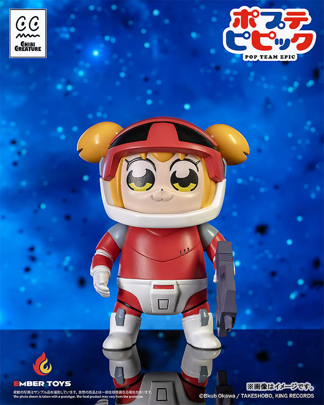 Nin_Nin_Game's tweet photo. 🚀Blast off with chaos!🚀
Popuko & Pipimi suit up in their outrageous Spacesuit Ver. for this soft vinyl figure by Ember Toys!
💥 Cute? Yes. Cursed? Absolutely. Preorders open now 👉 https://t.co/249667zXC6
#PopTeamEpic #Popuko #Pipimi https://t.co/JPM9DpF3sQ
