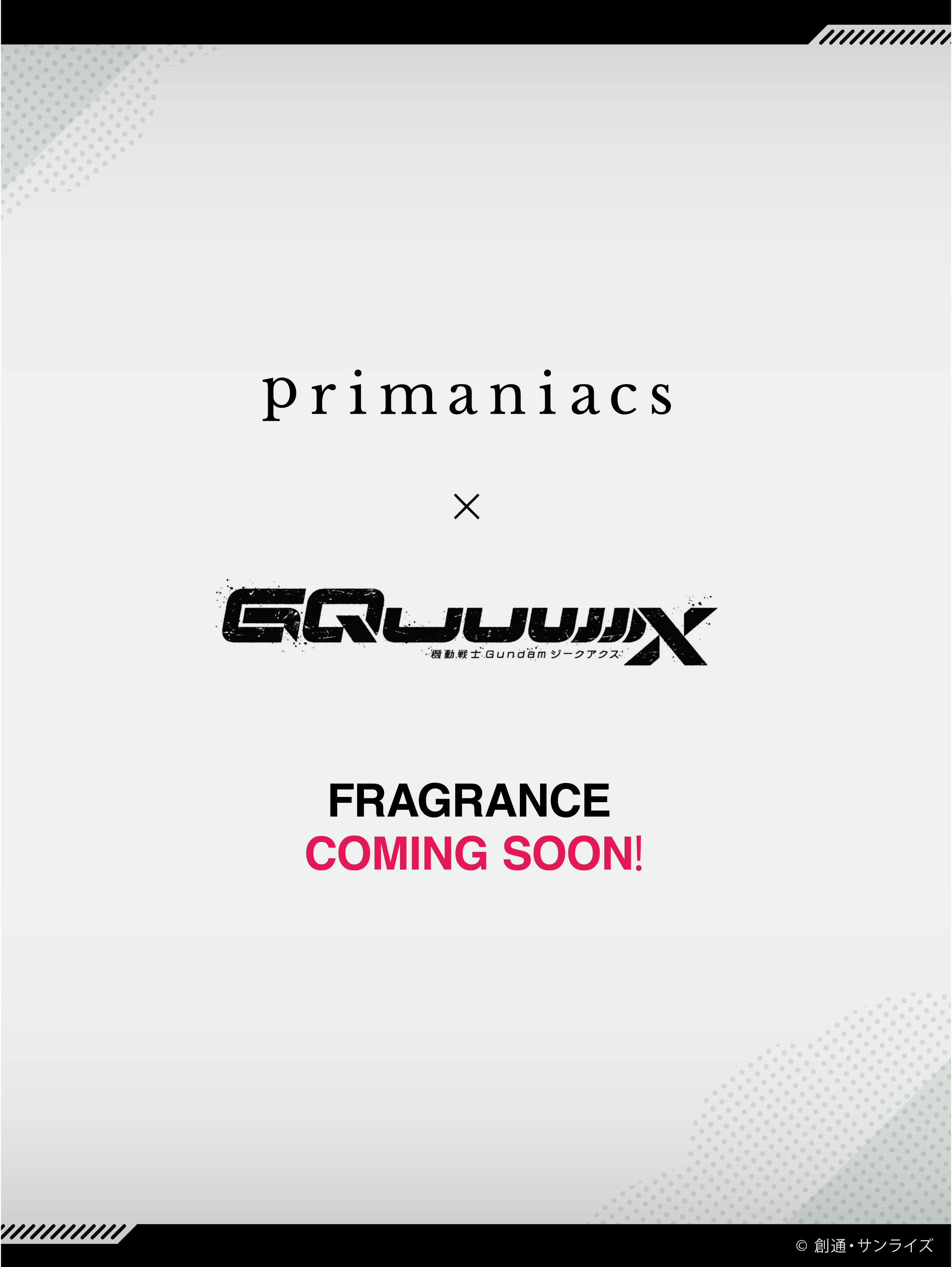 primaniacs（プリマニアックス） on X: 
