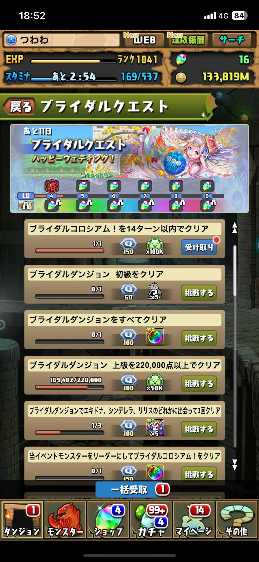即日発送＆フォロワー様5%オフ❗️ 大会構築　K9VSデッキ　④ つわ (SpZJ46SBL8FBFS7@) / X