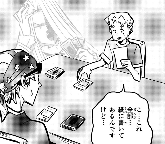 srgnllyさんのスケベな絵が描きたいンゴねぇ… 