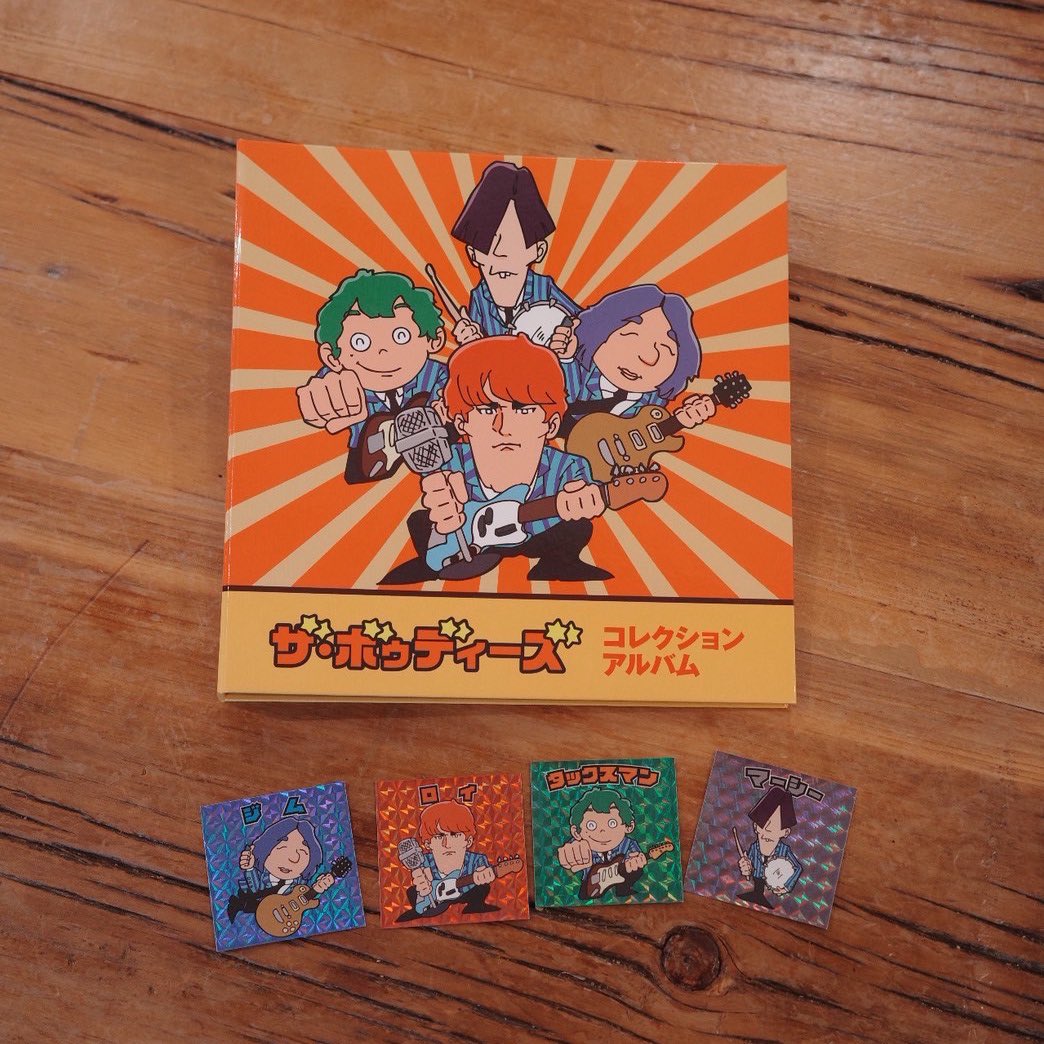 The Bawdies アルバムコレクション 10枚セット サイン入り！