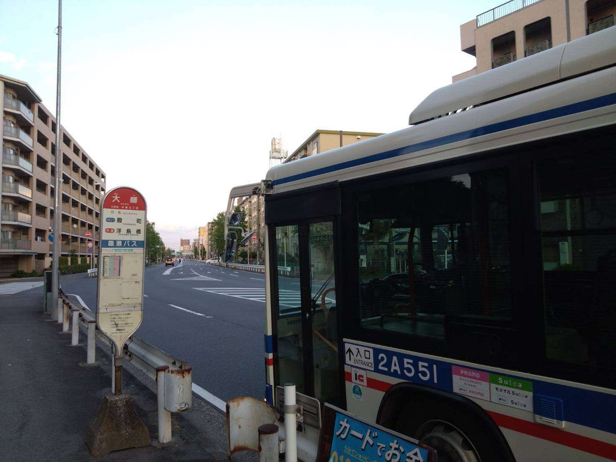 先日、｢ローカル路線バス乗り継ぎの旅X 第2弾｣を開催しました。スタート･西新井大師からゴール･川崎大師を目指しながら、より多くの区をめぐることを競うルールで、3チームが争いました。道中のルート探索はもちろん、終了後の感想戦も大いに盛り上がりました。(73期広報･73期編集)