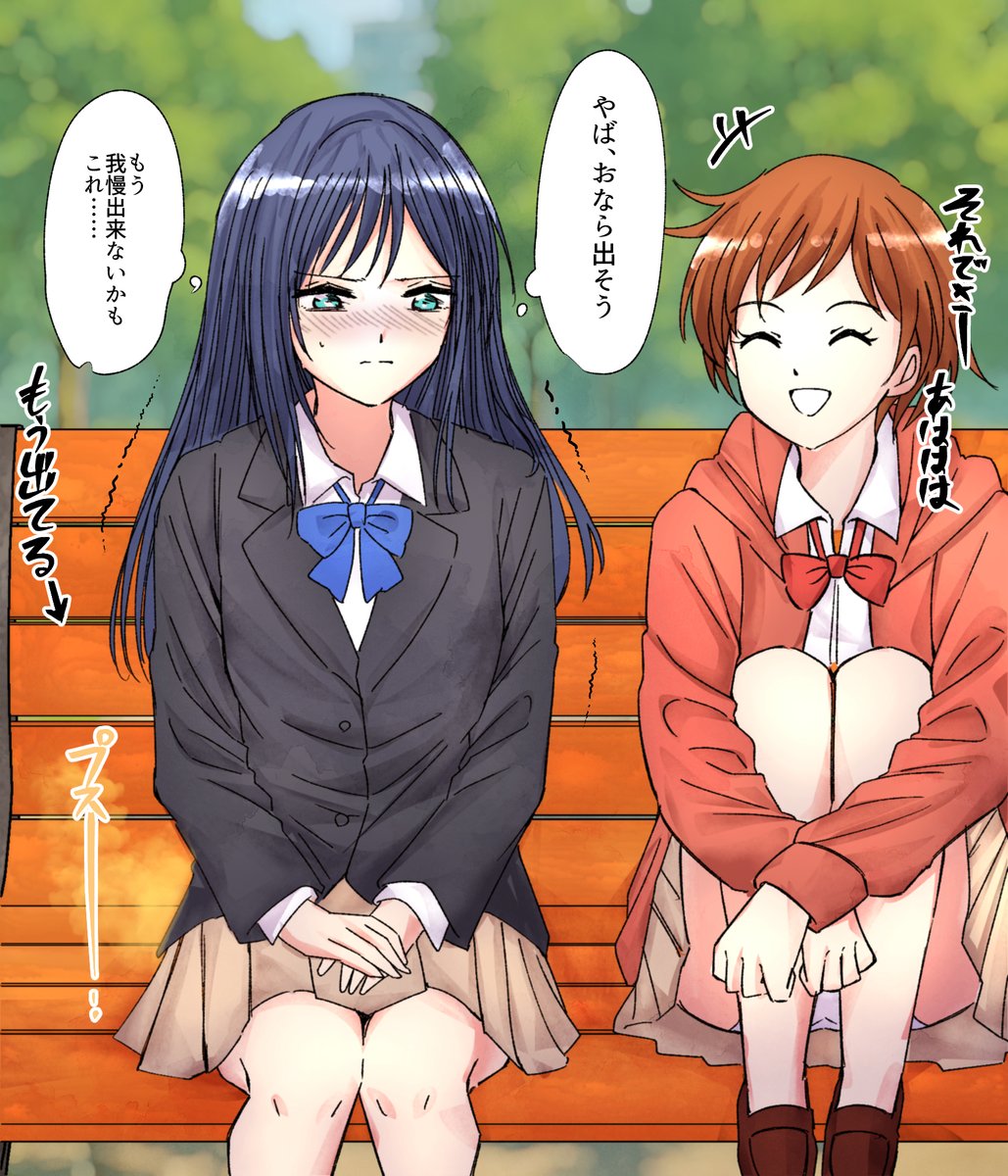 【SAMPLE】おあいこおなら
https://t.co/r8okoiooqN
放課後の公園。
笑い声が響くベンチの上で
耐えきれず漏れた「ぷぅっ」に、
思わず顔を伏せる──けれど。
「……ちょっと目ぇつむって?」

おならでおあいこシチュです。ふたりともおならします。
#おならフェチ 