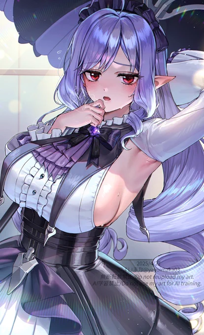 傘キャラ増えるの嬉しい
