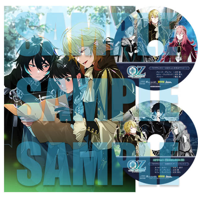 【ステラ特典付】OVER REQUIEMZ 特装版 Amazon.co.jp: 【Switch】OVER REQUIEMZ 特装版 : ゲーム