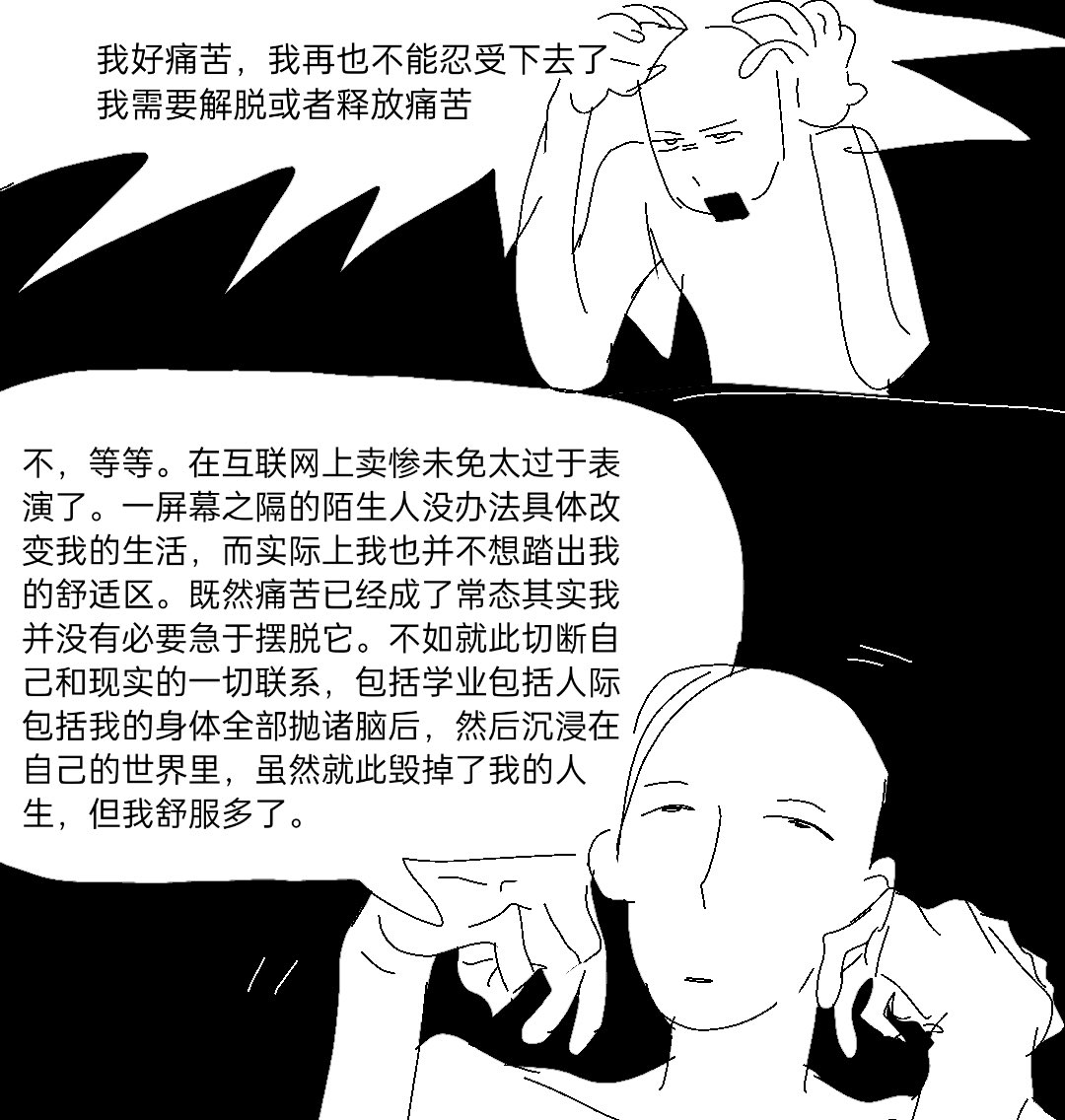 hgds0's tweet photo. https://t.co/ObQIpESSe5