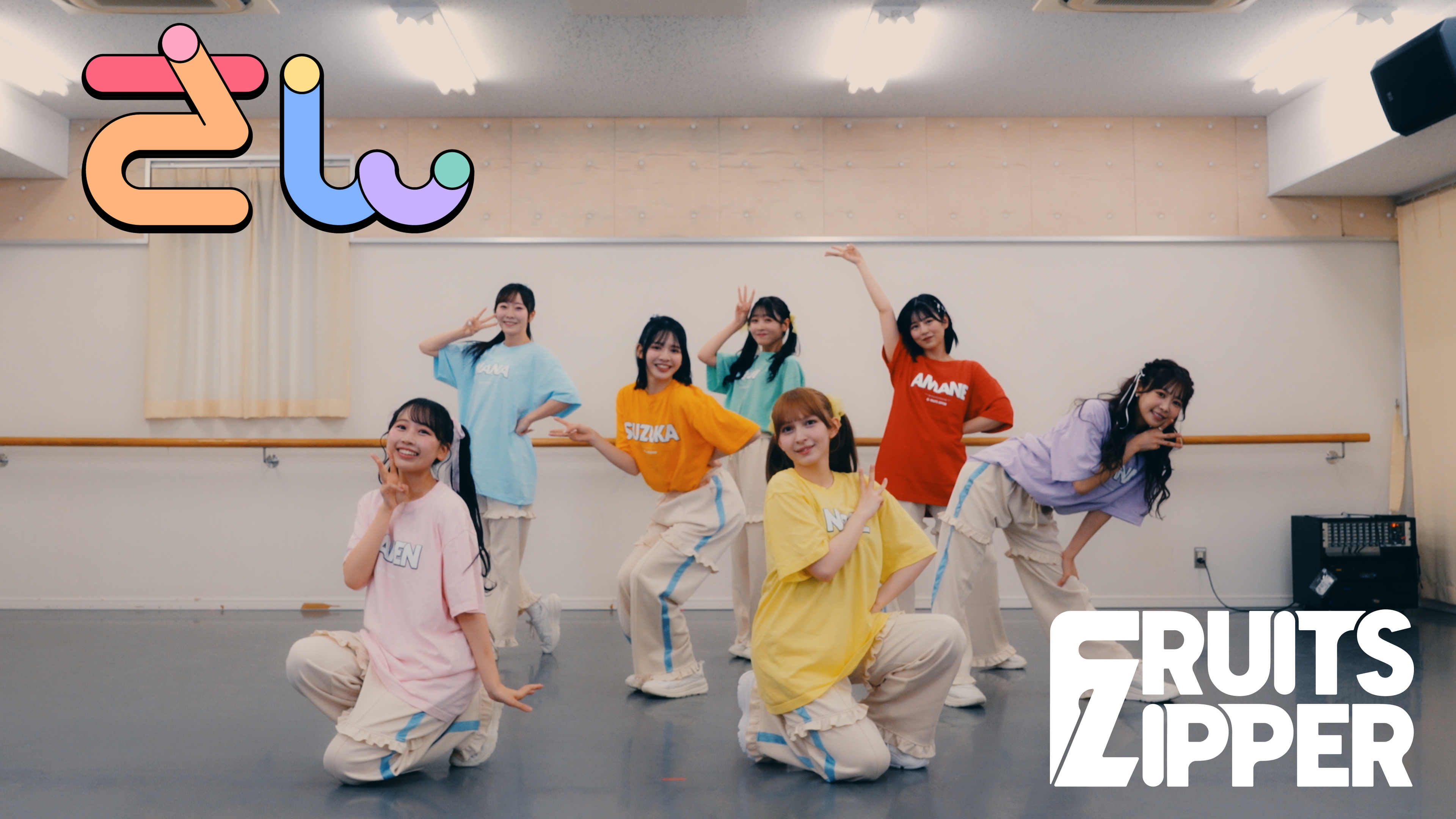 君じゃない誰かの愛し方 (Ring) ‑ 曲・歌詞：TOMORROW X
