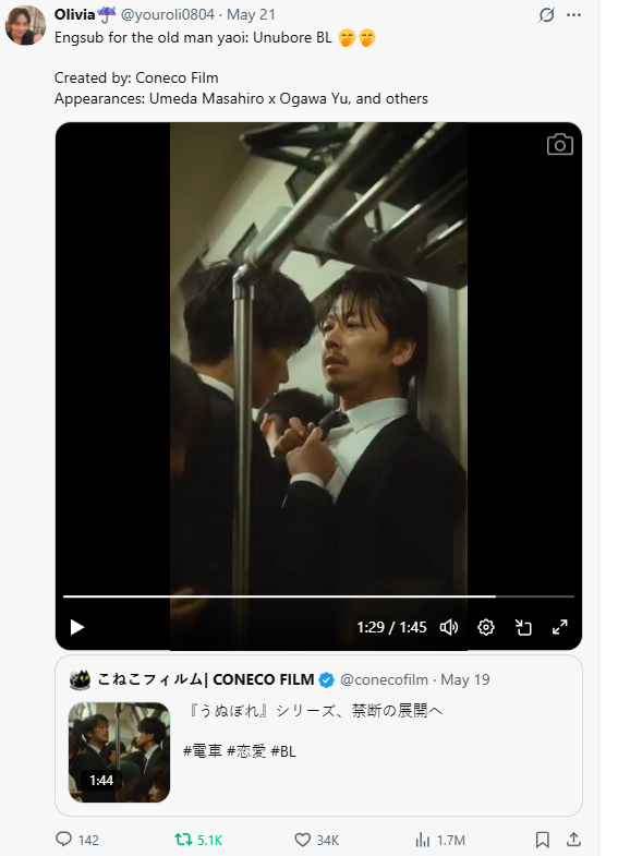 youroli0804's tweet image. Hi there. It’s me Oli ~
Not an update account but I tweet about JBLs/JGLs and other J-doramas here. I write lengthy trivia posts about J-queer media, fangirling toku boys or break down bc of Eternal Yesterday from time to time. My pfp is Yasu🔧
Thank you 6K6 for following. ❤️