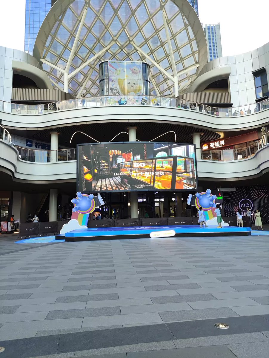 spinworkz_SIA's tweet image. #INFiLED’s LX series lights up Huizhou Zhonghai Plaza with two high-res outdoor displays designed for vibrant visibility and built to endure the elements. See how smart tech is powering this new retail destination: ow.ly/ZiBr50W7w0e

 #OutdoorDisplays  #TechInRetail