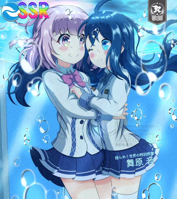本家のカードイラストっぽくした差分