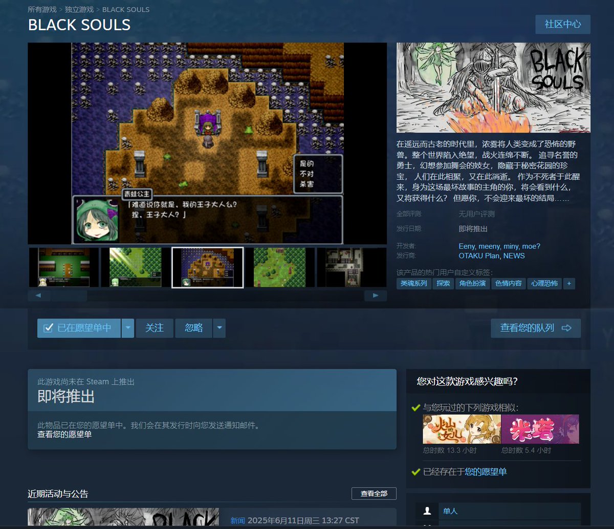 CookyOld's tweet image. 😭好——耶！！
