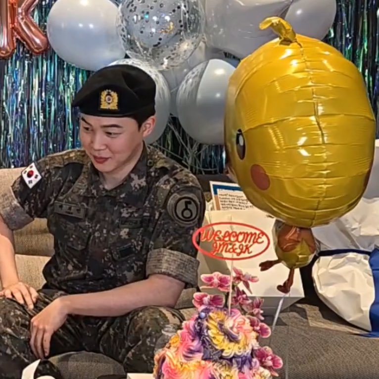 부담됐겠다