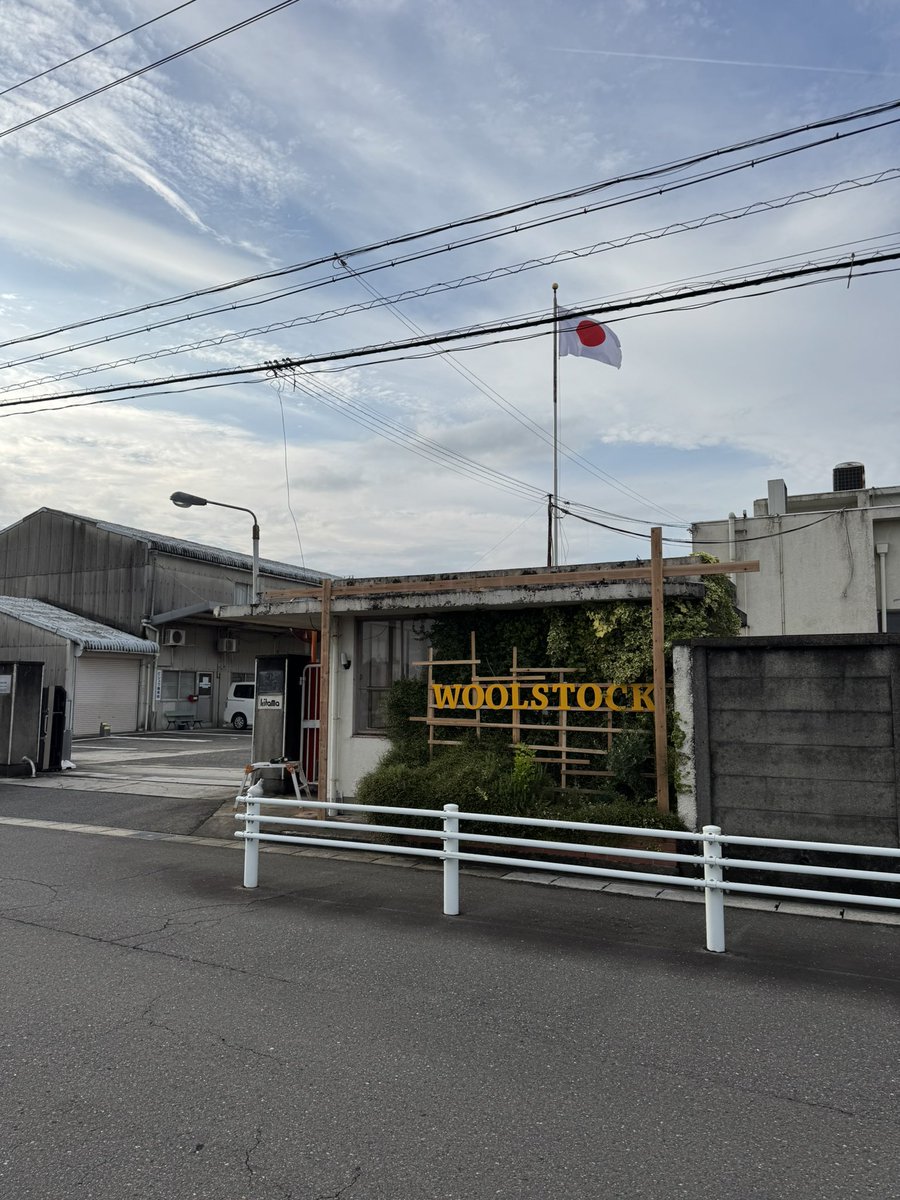 tr_eq_ama's tweet photo. みんな、準備はいいかい⁇
#WOOLSTOCK2025 https://t.co/ip8LK1PJBo