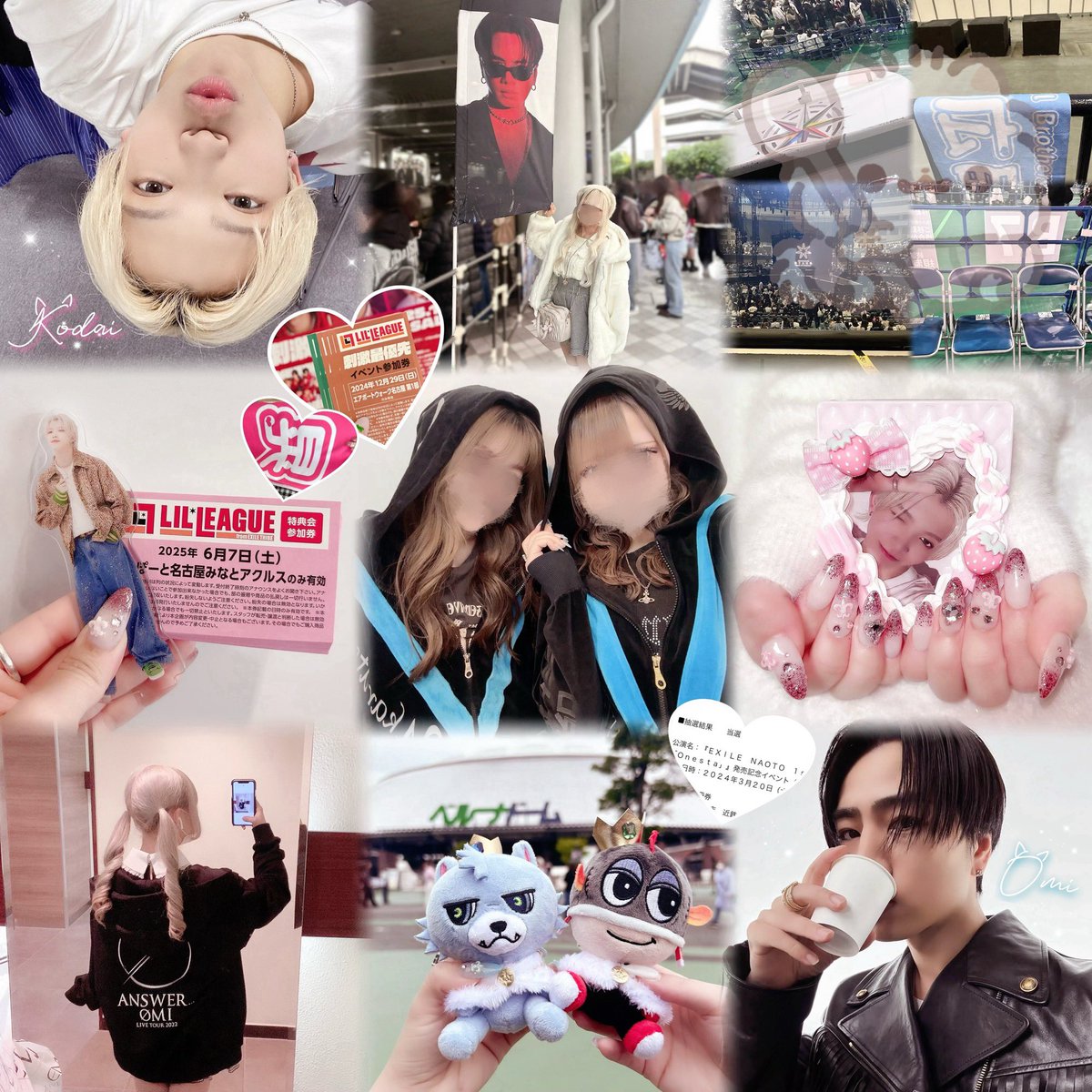 やぴ♡ tweet media