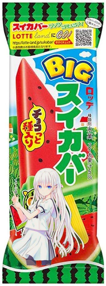 rei_daan's tweet image. こういう感じでサマポケとスイカバーコラボしないかな〜？