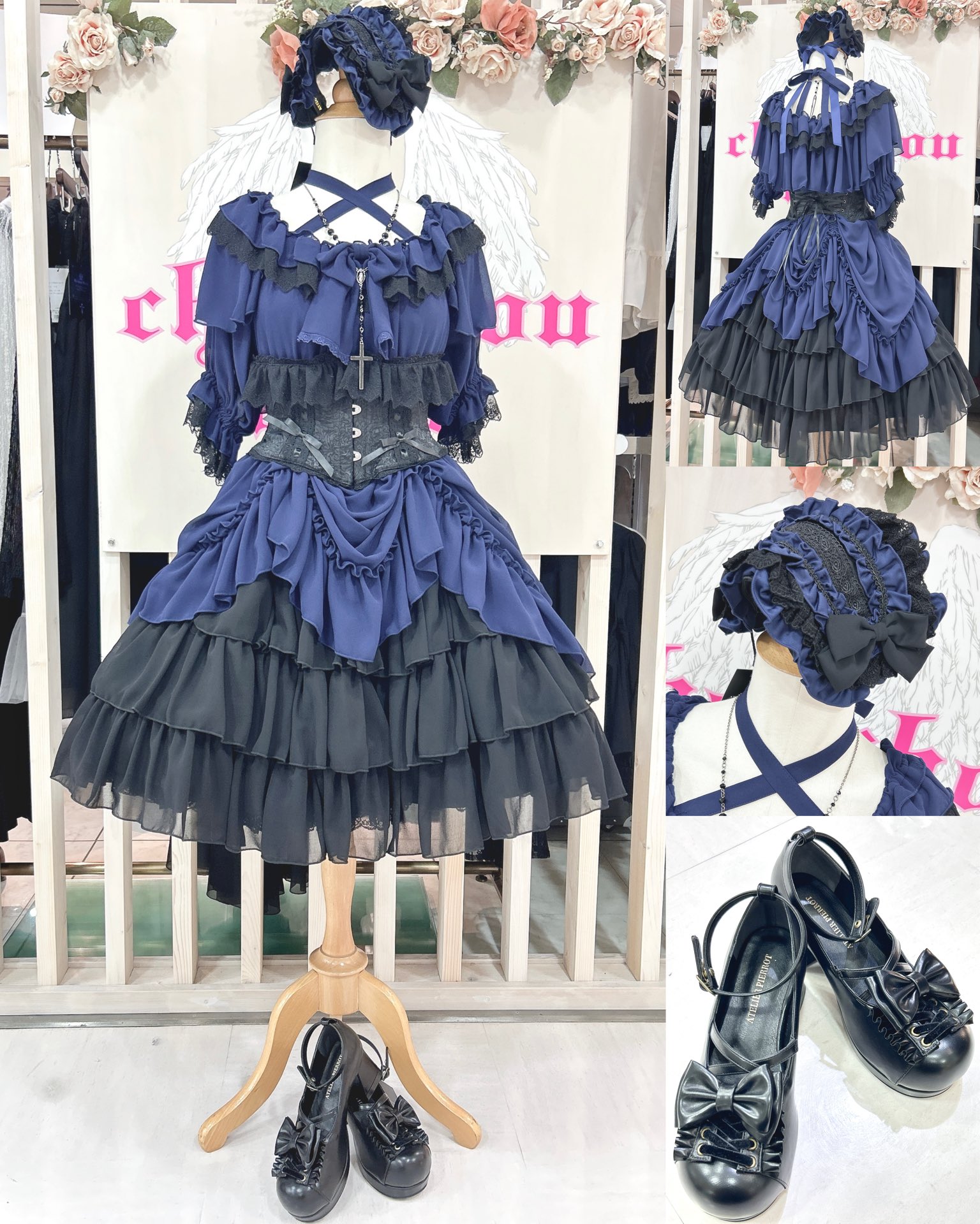 chouchou ange名古屋店 on X: 