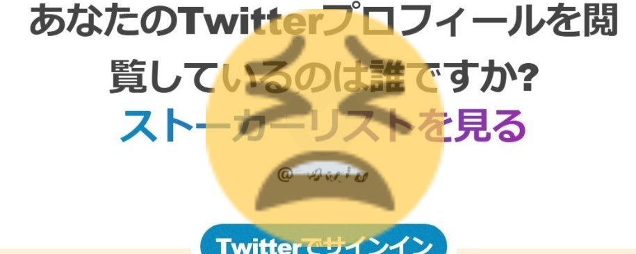 おまとめ致しました確認用ページです ぽいぽい (@poipoi_g) on X