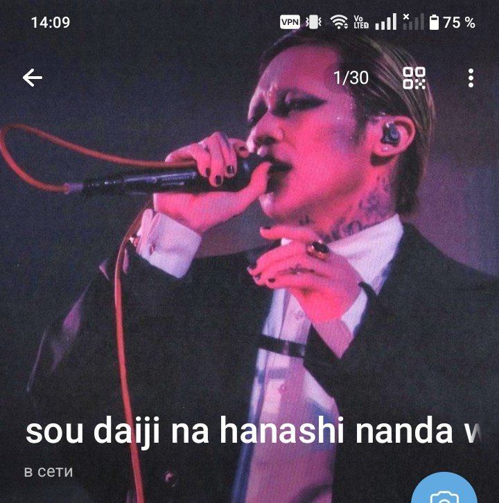 сегодня мы с дашей сделали ЭТО