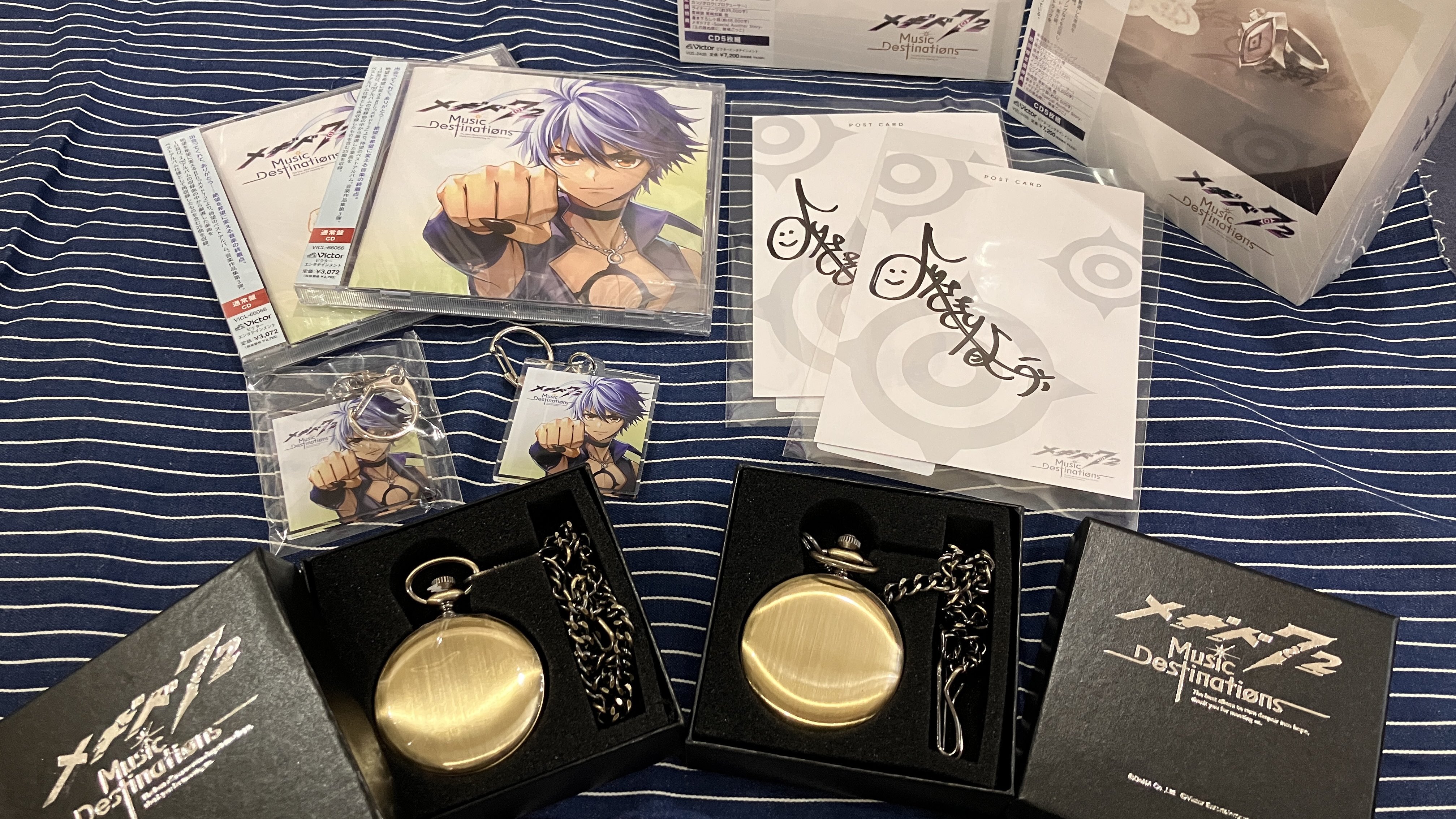 メギド72 -Music Destinations- | 初回限定盤＋懐中時計 メギド72