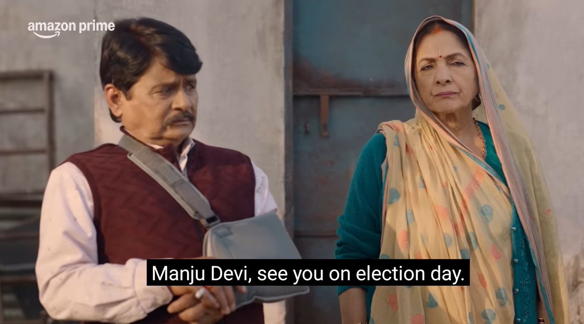 एक ही तो वेबसरीज है जिसके अगले सीजन मुझे बेसब्री से इतंजार रहता है।
बाकी सब तो टाइम पास है पर पंचायत इमोशन है।
#panchayat
#sachivji
#phulera 
#pradhanji
#rinki