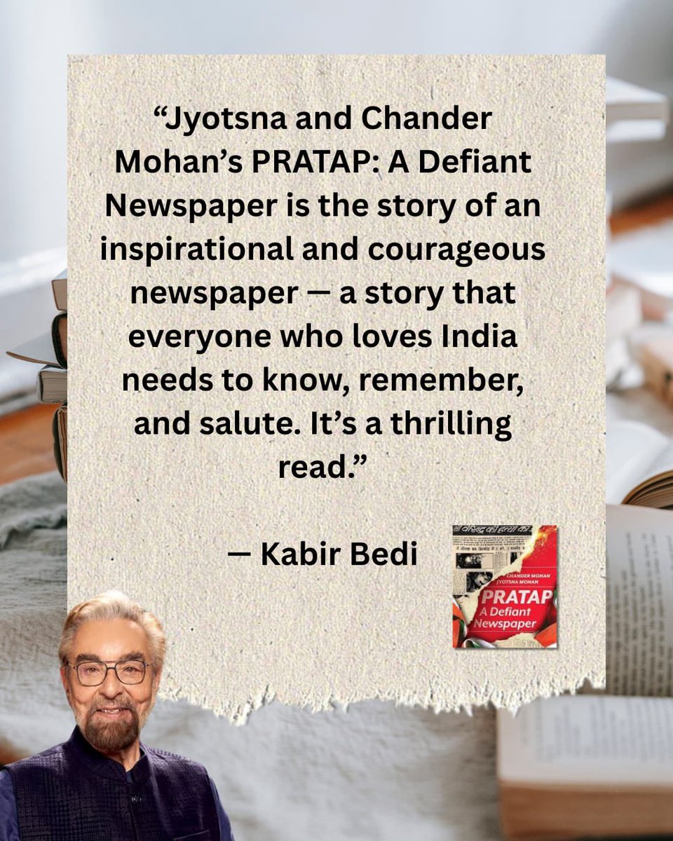 jyotsna mohan (@jyotsnamohan) on Twitter photo It is a gentleman’s word. Kind lines for our book Pratap: A Defiant Newspaper by Kabir Bedi, someone I admire immensely. <a href="/iKabirBedi/">KABIR BEDI</a> <a href="/cmvohra/">Chander Mohan</a> <a href="/HarperCollinsIN/">HarperCollins</a>
Share your feedback or buy a copy. Amazon link👇
amzn.in/d/csQhxX3 #Pratap It is a gentleman’s word. Kind lines for our book Pratap: A Defiant Newspaper by Kabir Bedi, someone I admire immensely. <a href="/iKabirBedi/">KABIR BEDI</a> <a href="/cmvohra/">Chander Mohan</a> <a href="/HarperCollinsIN/">HarperCollins</a>
Share your feedback or buy a copy. Amazon link👇
amzn.in/d/csQhxX3 #Pratap