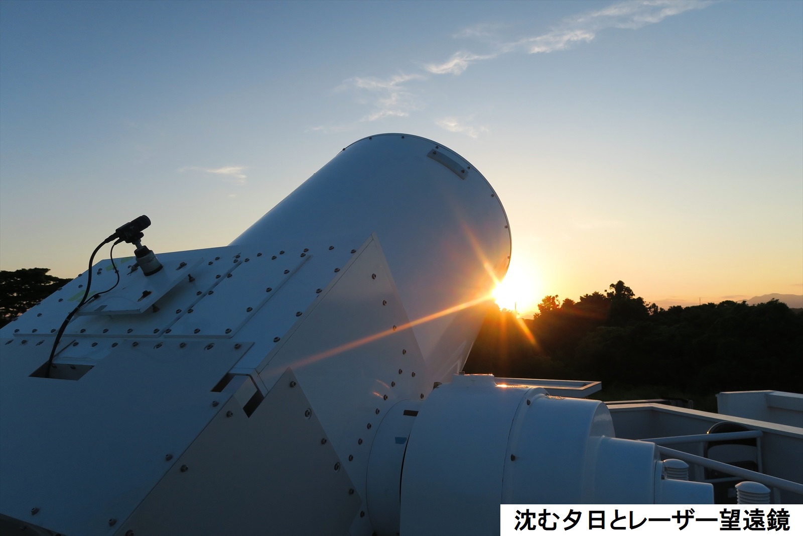 池上秀畒　「旭日静波」　真作保証 WEB製品保証 | 旭化成テクノプラス株式会社
