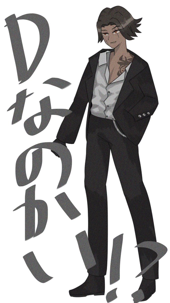 半島 tweet media