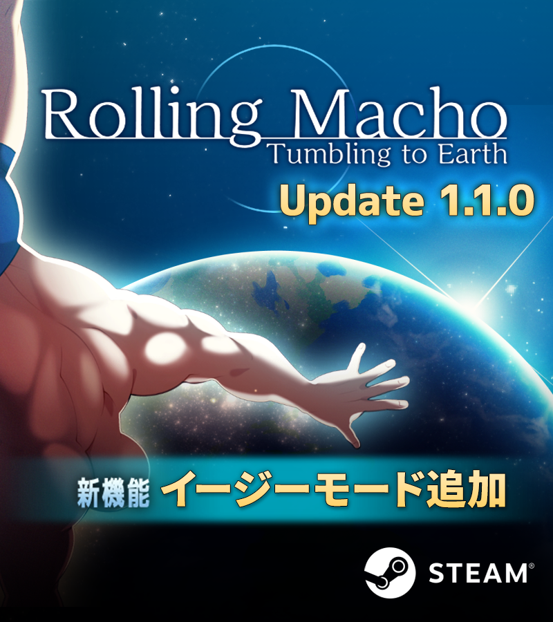 RollingMacho's tweet photo. 🌍️アップデート1.1.0配信🤸

🔨「モード選択」画面を追加
🔨イージーモードにチェックポイント機能追加
🔨新実績「時空の旅路」追加

少し遊びやすくなりました！ぜひプレイしてみてください！

▼ストアページ
https://t.co/hX1ulngSMa https://t.co/MCArHwTzVk