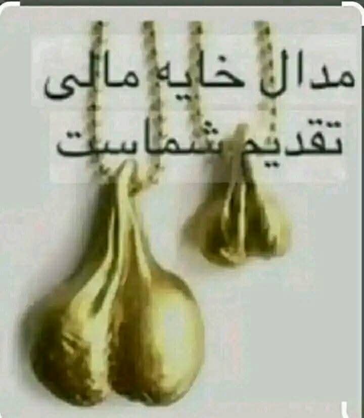 WeysTajik's tweet photo. @BashardostAfg @K1Walid https://t.co/vDJyiQSH6F