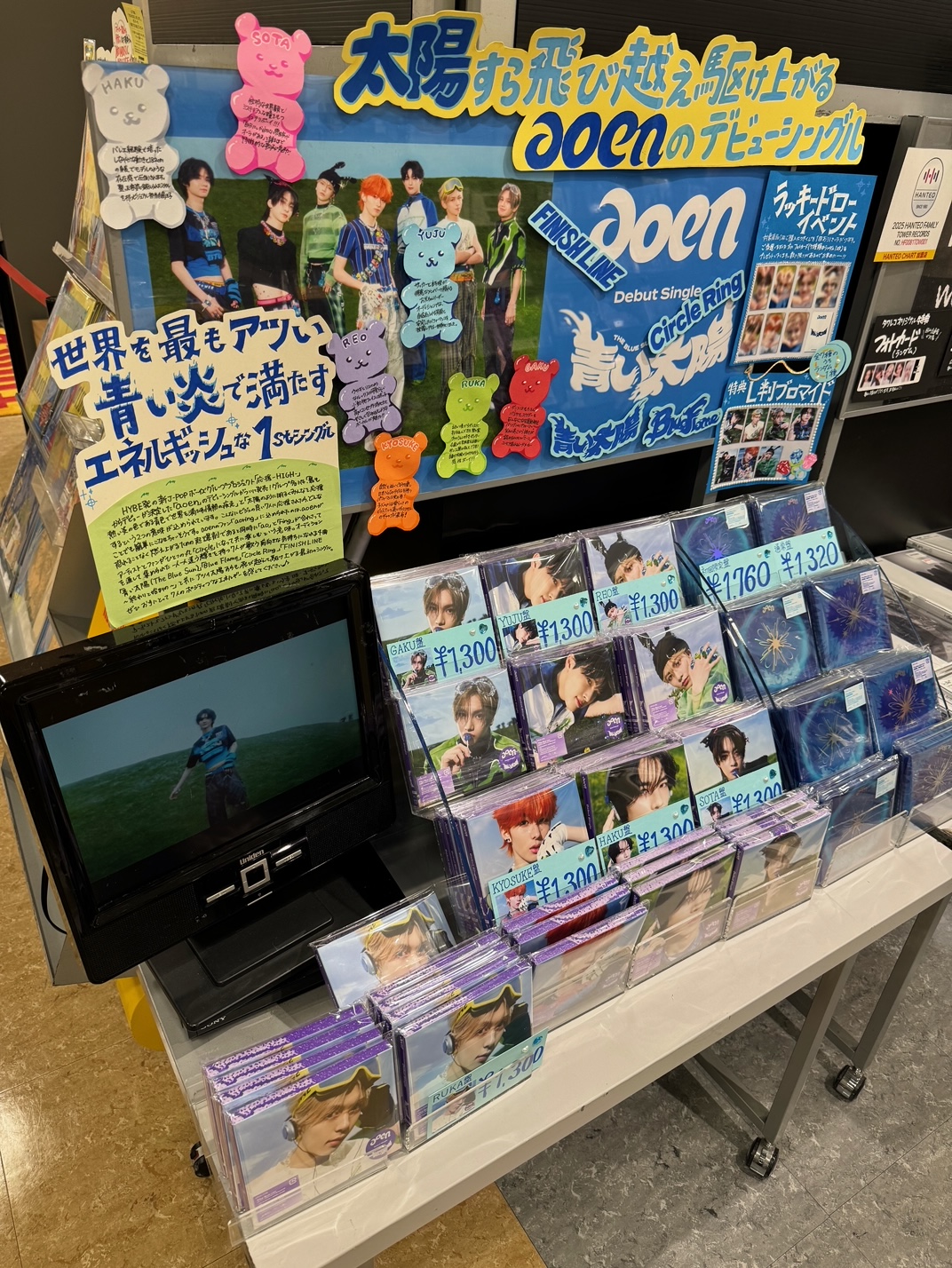 タワーレコード新宿店 on X: 