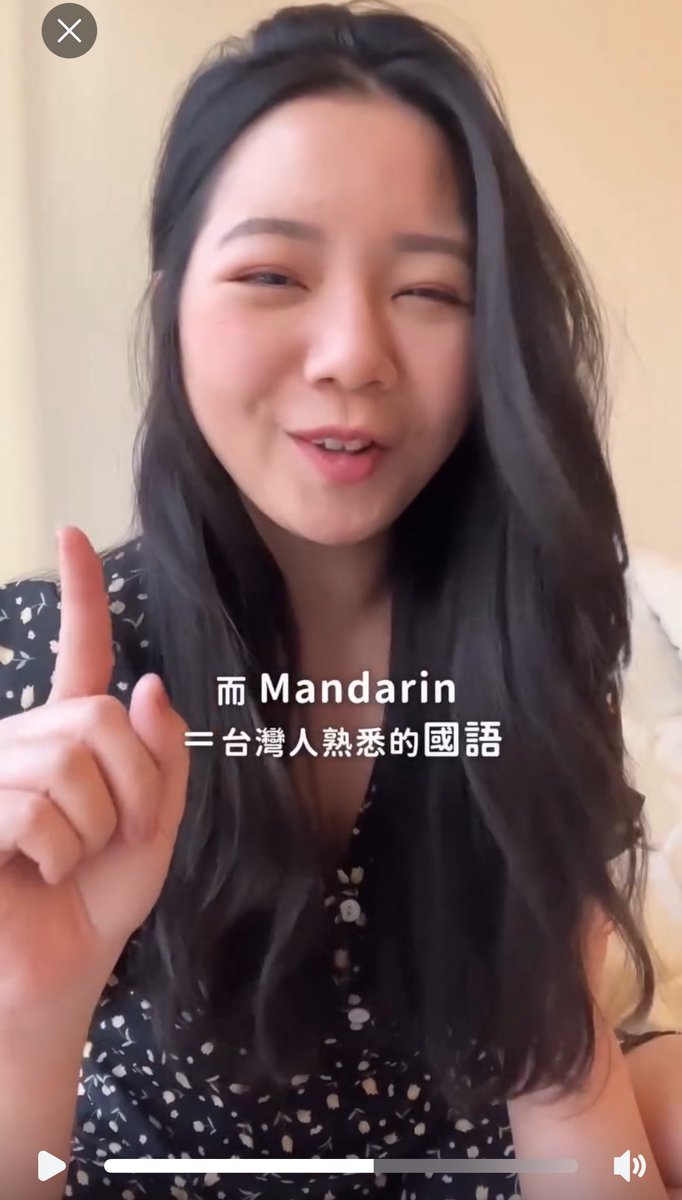 Tanloo0407's tweet photo. This is basicly Chinese-culture-centered point of view, not Taiwan-independence based one, dont misunderstand and be misled by it! Thanks! https://t.co/iqYoiUsSkC