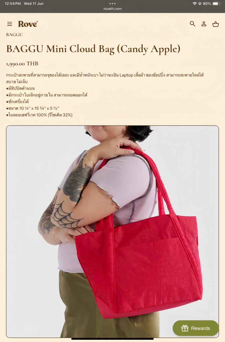 baekin__'s tweet photo. ⭐️ ส่งต่อกระเป๋า #baggu mini cloud bag
💌 800 รวมส่ง (from 1990)
🧷 ไม่เคยใช้งาน พตทัก dm ได้เลยค่ะ
#พรีออเดอร์เกาหลี #ส่งต่อbaggu #ส่งต่อcarlyn #ส่งต่อกระเป๋า #ส่งต่อstandoil #ส่งต่อcintage #ตลาดนัดaespa #ตลาดนัดnct #ตลาดนัดRIIZE #ตลาดนัดsanrio https://t.co/4OzxgjOGmL