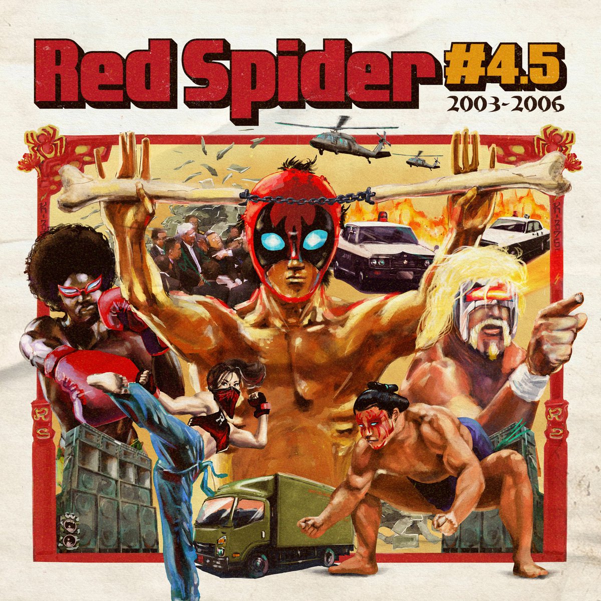 RED SPIDER #5 レッドスパイダー CD カエルスタジオ Amazon.co.jp: RED SPIDER / RED SPIDER #5: ミュージック