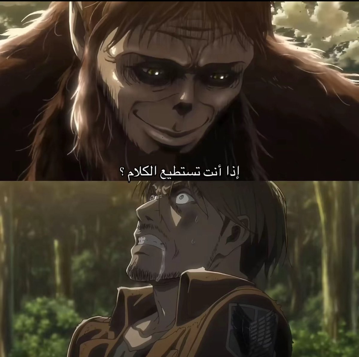 nowwer_'s tweet photo. اللقطة ذي اتوقع اني شخيت من الرعب 😭 https://t.co/g9SYxMzCd3