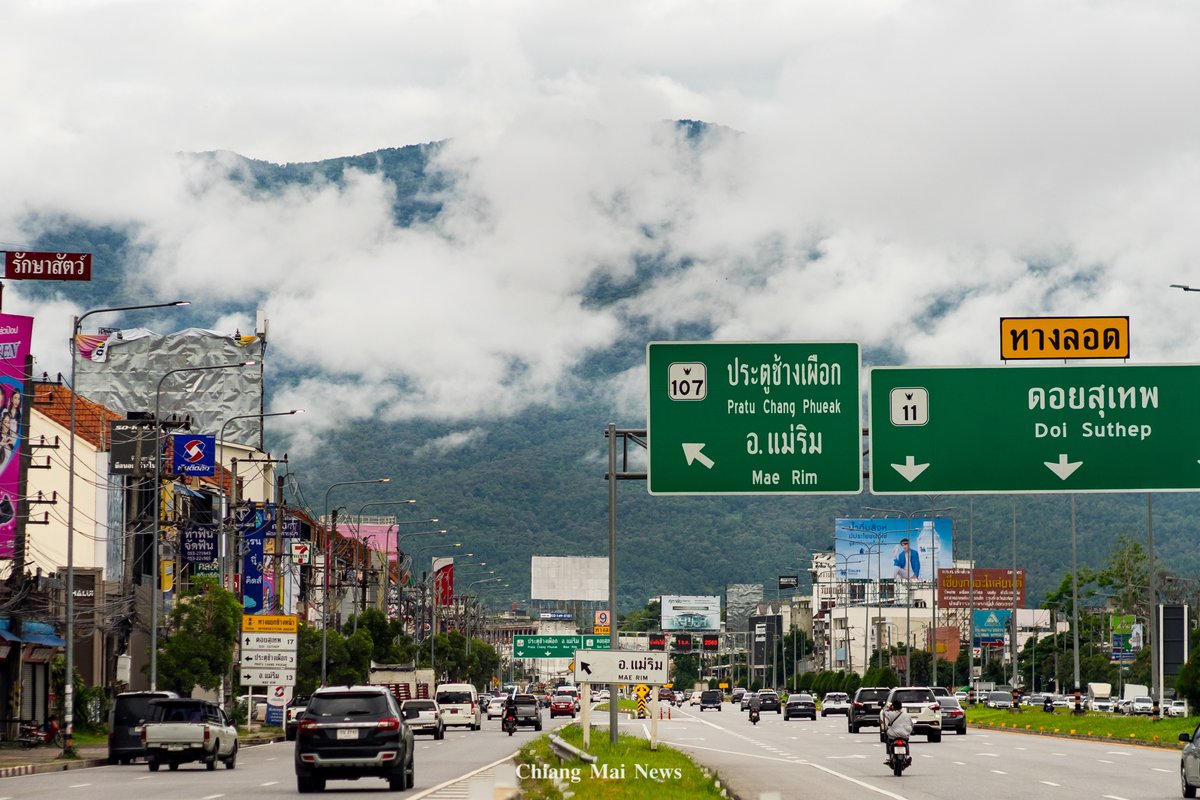 Chiang Mai News tweet media