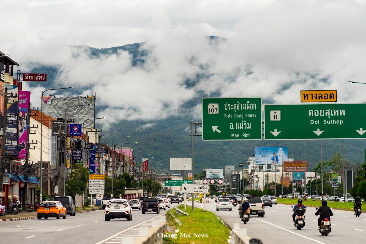 Chiang Mai News tweet media