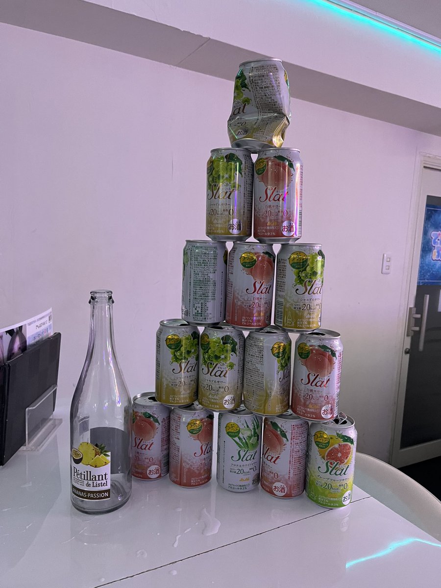 たいきんしてた！！
あーーー酔った酔った😆😆😆😆