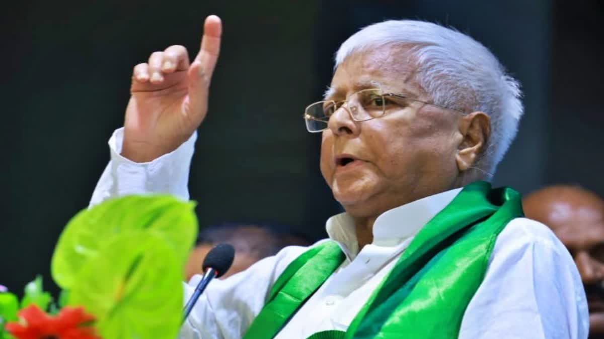 rbd_rohit's tweet photo. Happy birthday and best wishes to National President of Rashtriya Janata Dal, former Chief Minister of Bihar and fierce warrior of social justice Mr. Lalu Prasad Yadav.
@laluprasadrjd https://t.co/gWg3LAYqWY