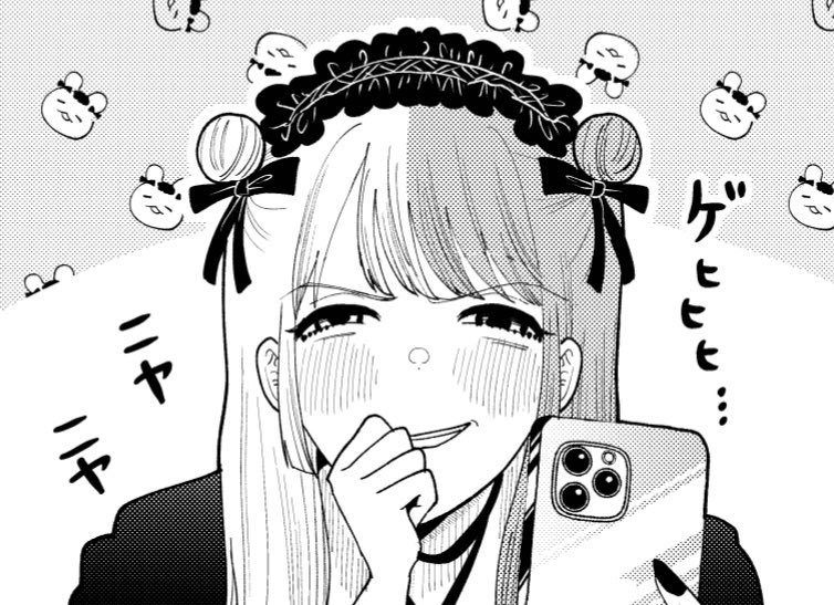 アリスちゃん(元清純派グラドル、現在AVおちギリギリパチンコ演者)とそのオタクくんめっちゃ可愛くないですか⁉️ 