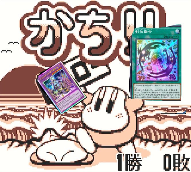 つるぎ tweet media