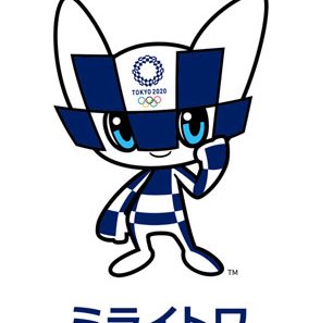 そんなでも無かった 