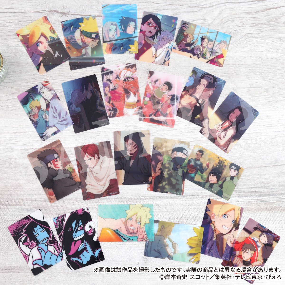 新商品情報】 NARUTO‐ナルト‐ 疾風伝 BORUTO‐ボルト‐ NARUTO NEXT