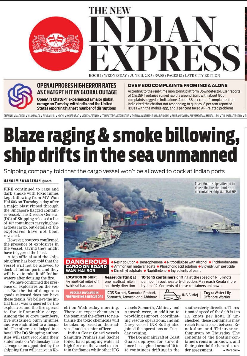 Rajesh Abraham🇮🇳 (@pendown) on Twitter photo Comprehensive coverage of the ship fire off Kerala coast in today's <a href="/NewIndianXpress/">The New Indian Express</a> <a href="/xpresskerala/">TNIE Kerala</a>. Reporting by <a href="/Manojexpress/">Manoj Viswanathan</a> #ShipFire Comprehensive coverage of the ship fire off Kerala coast in today's <a href="/NewIndianXpress/">The New Indian Express</a> <a href="/xpresskerala/">TNIE Kerala</a>. Reporting by <a href="/Manojexpress/">Manoj Viswanathan</a> #ShipFire