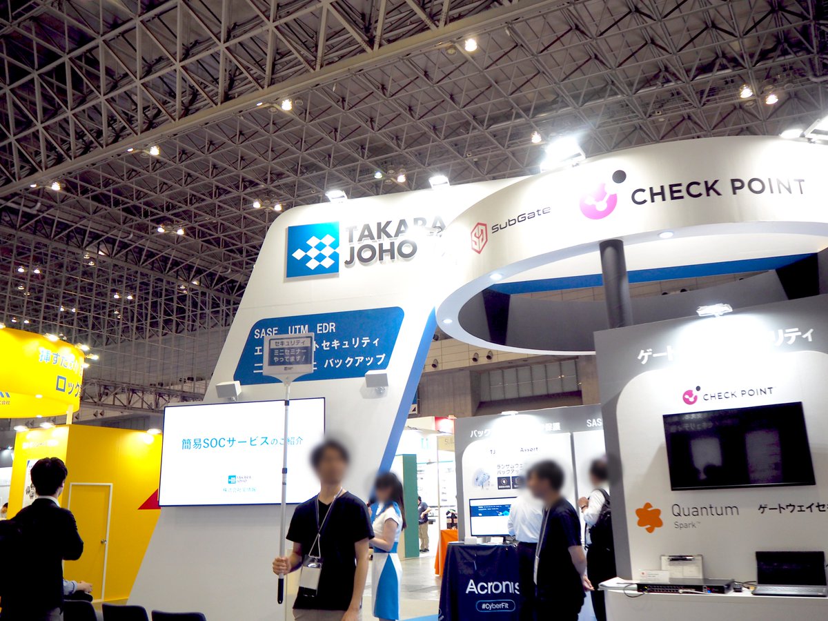 tkrjoho's tweet photo. #interop25 宝情報ブースでは、
セキュリティベンダー様をお招きし、
ミニセミナーを開催します💻🧑‍💼📢

ぜひこの機会に、宝情報ブース【5U16】 にお立ち寄りください！

#CheckPoint
#SonicWall
#WithSecure
#SubGate
#Acronis https://t.co/x1KEd6grzq