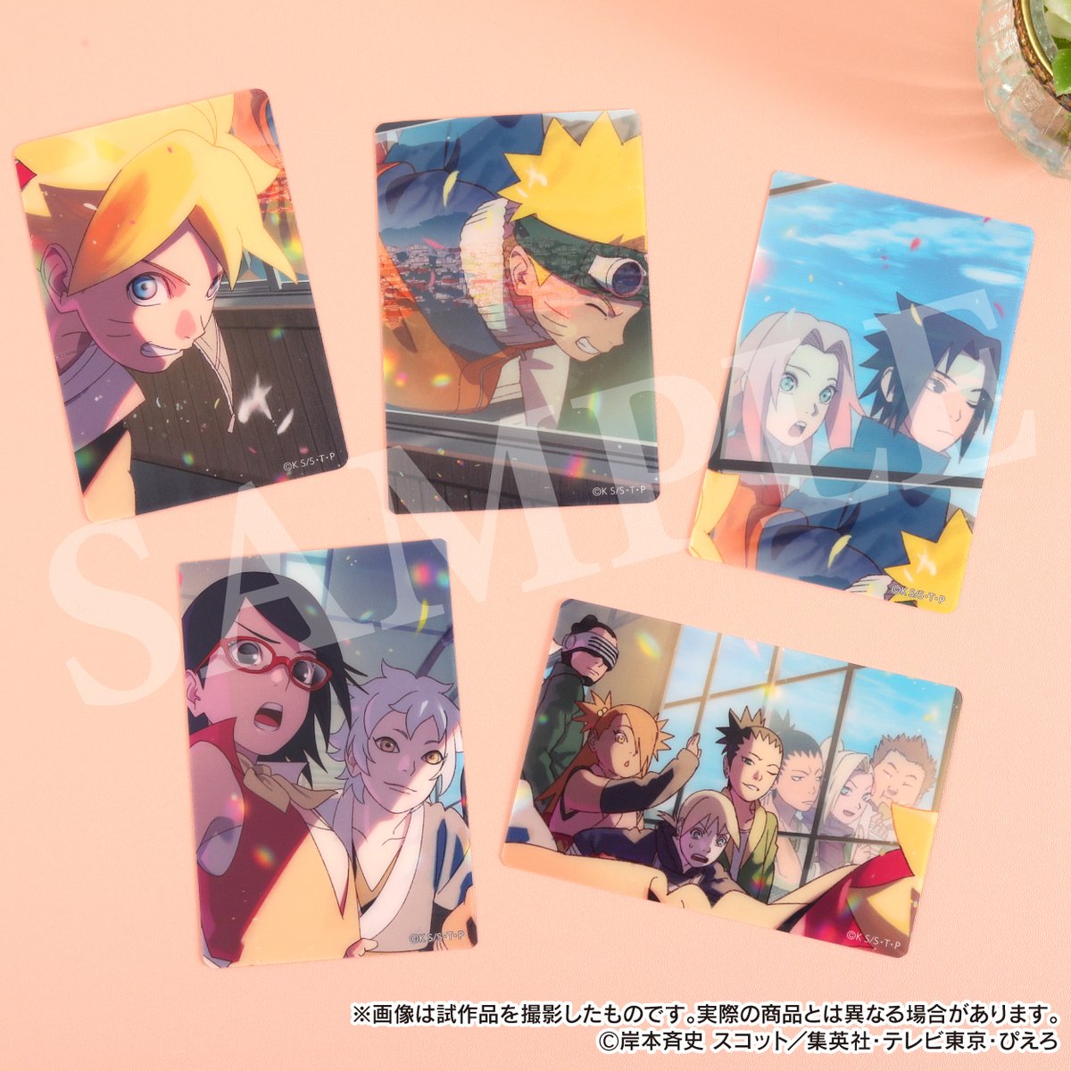 スタジオぴえろストア on X