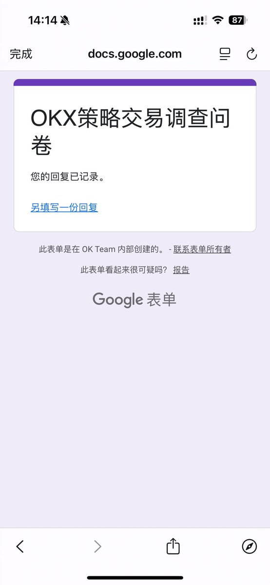 S0v7ip tweet media